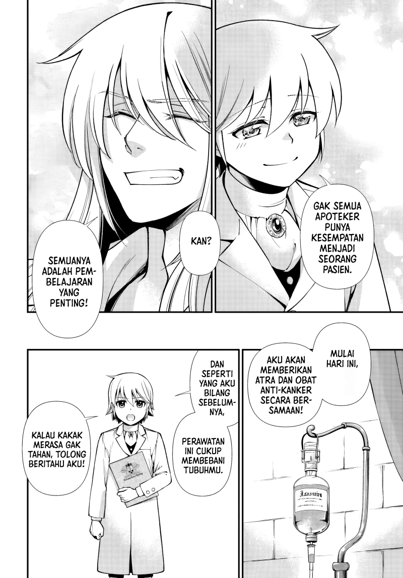 Dilarang COPAS - situs resmi www.mangacanblog.com - Komik isekai yakkyoku 059 - chapter 59 60 Indonesia isekai yakkyoku 059 - chapter 59 Terbaru 15|Baca Manga Komik Indonesia|Mangacan