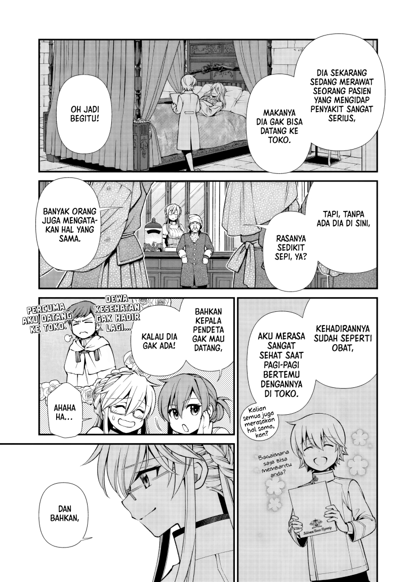 Dilarang COPAS - situs resmi www.mangacanblog.com - Komik isekai yakkyoku 059 - chapter 59 60 Indonesia isekai yakkyoku 059 - chapter 59 Terbaru 22|Baca Manga Komik Indonesia|Mangacan