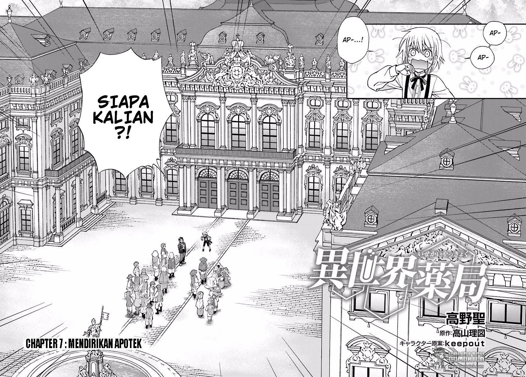 Isekai Yakkyoku Chapter 7 Bahasa Indonesia