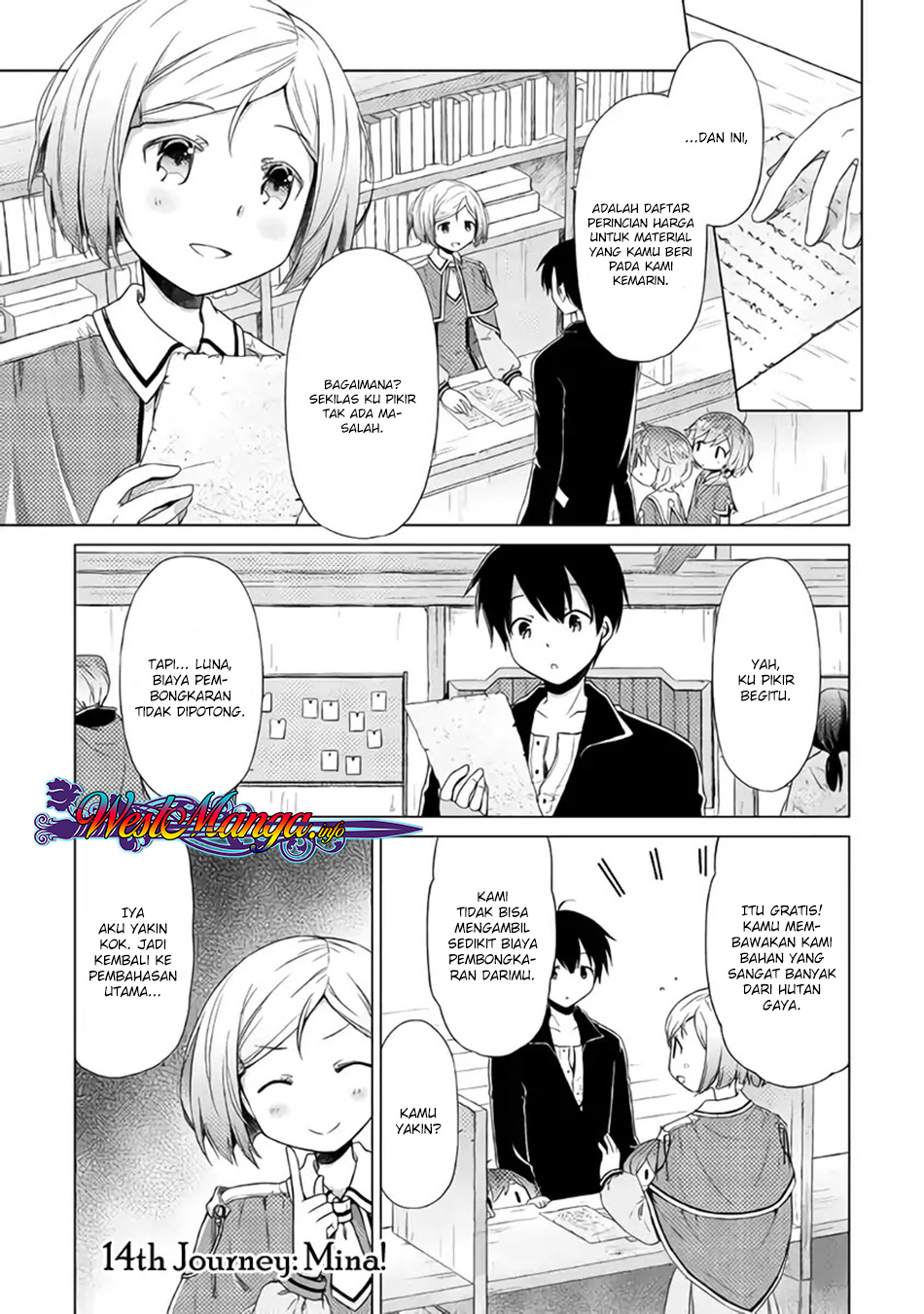 Isekai Yururi Kikou: Kosodateshinagara Boukensha Shimasu chapter 14