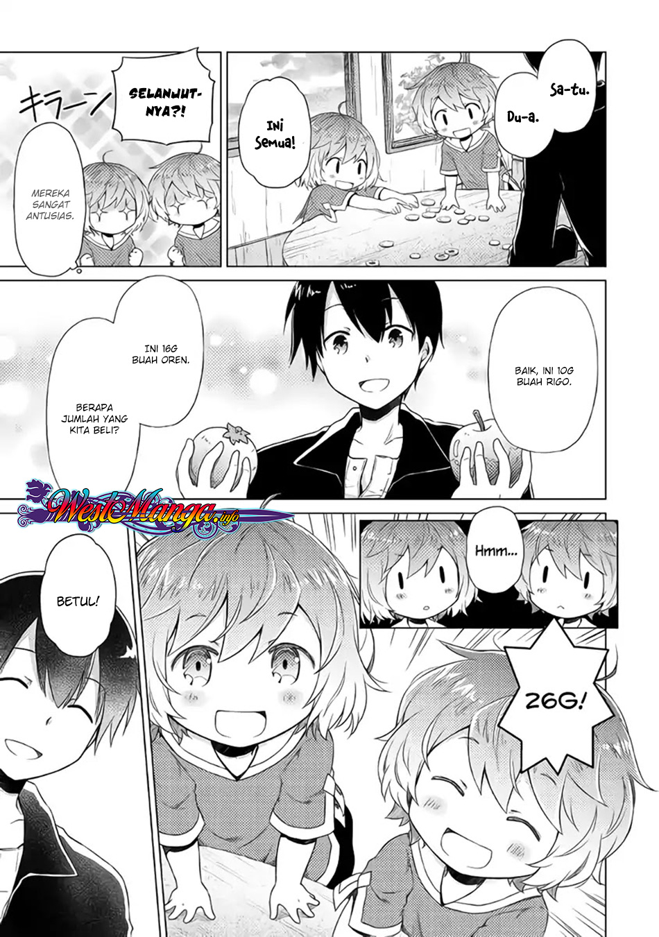 Isekai Yururi Kikou: Kosodateshinagara Boukensha Shimasu chapter 14