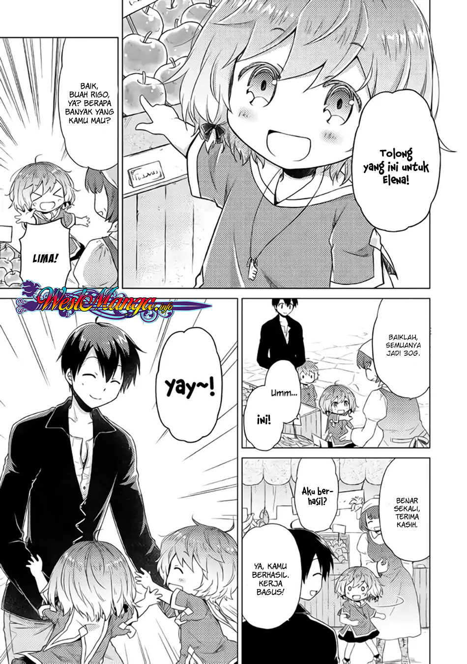 Isekai Yururi Kikou: Kosodateshinagara Boukensha Shimasu chapter 14