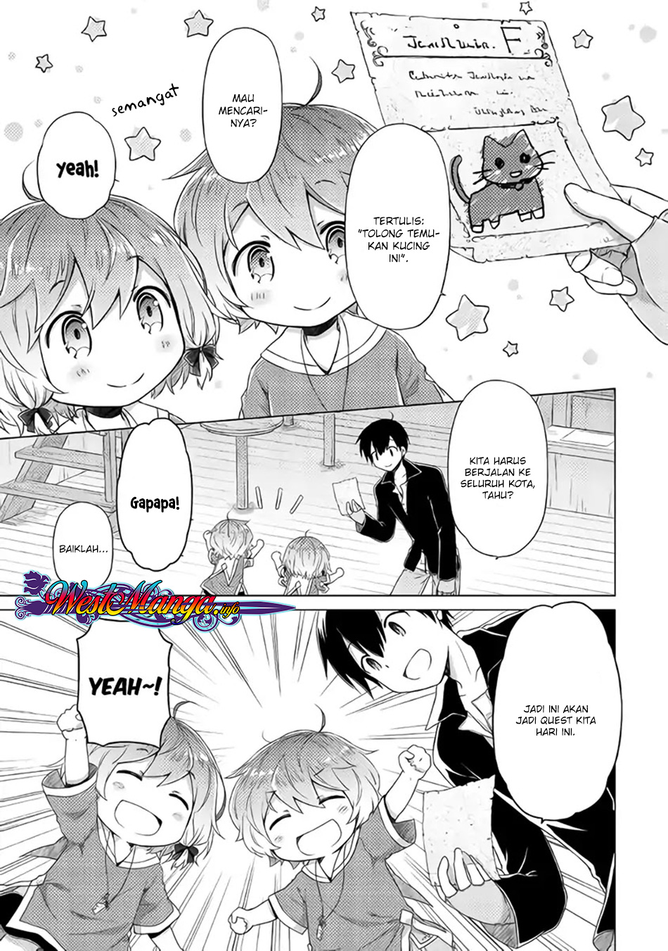 Isekai Yururi Kikou: Kosodateshinagara Boukensha Shimasu chapter 14