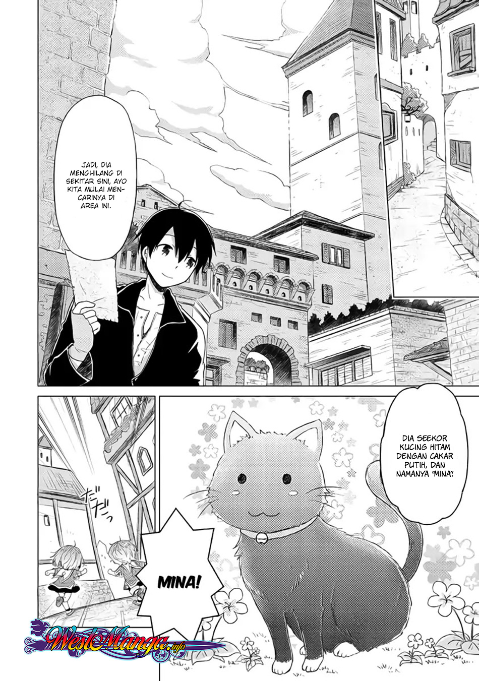 Isekai Yururi Kikou: Kosodateshinagara Boukensha Shimasu chapter 14