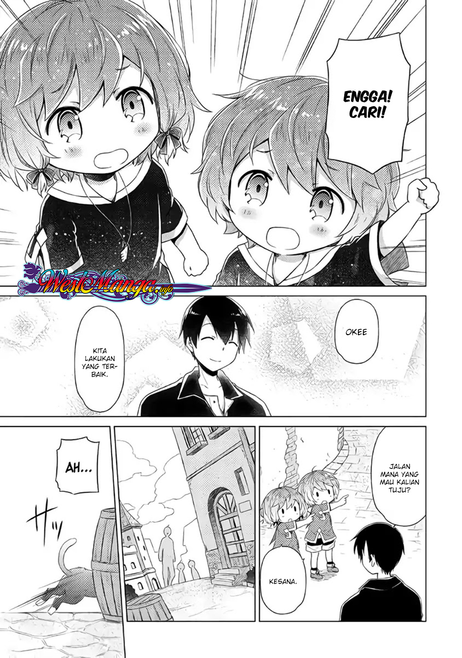Isekai Yururi Kikou: Kosodateshinagara Boukensha Shimasu chapter 14