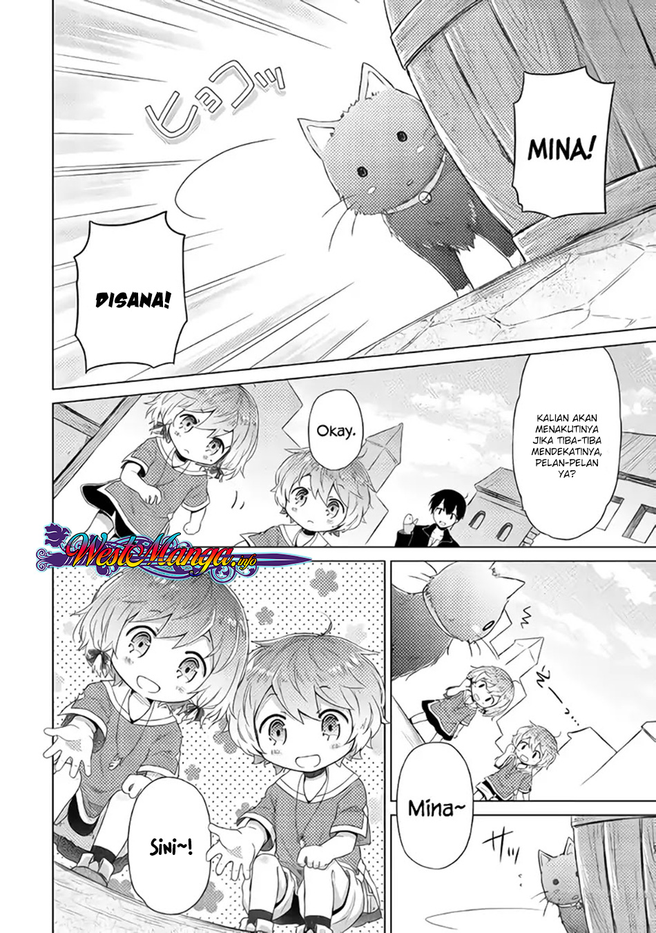 Isekai Yururi Kikou: Kosodateshinagara Boukensha Shimasu chapter 14