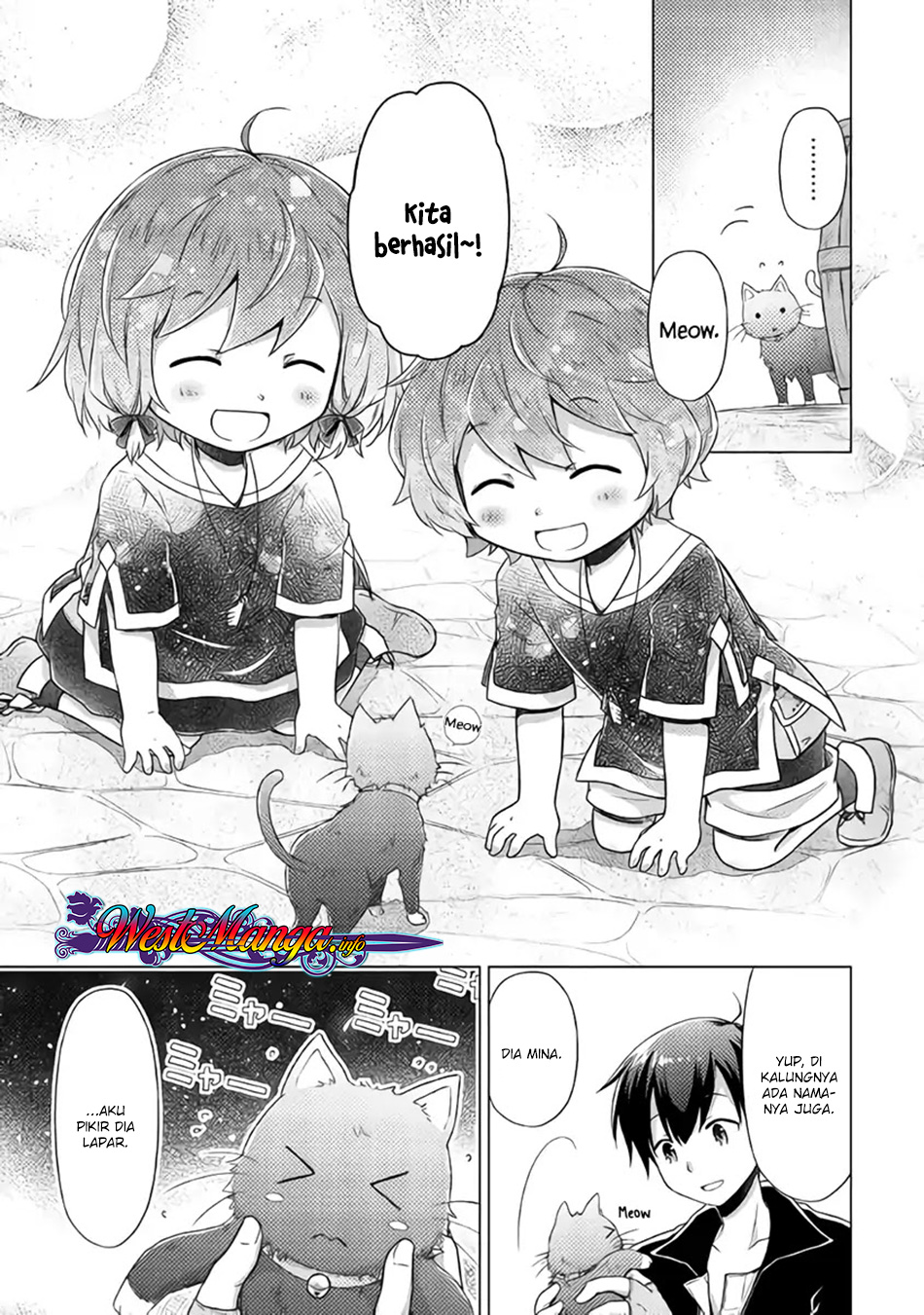 Isekai Yururi Kikou: Kosodateshinagara Boukensha Shimasu chapter 14