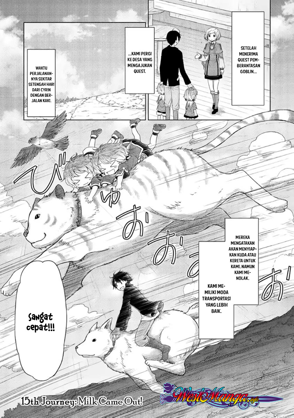Isekai Yururi Kikou: Kosodateshinagara Boukensha Shimasu chapter 15
