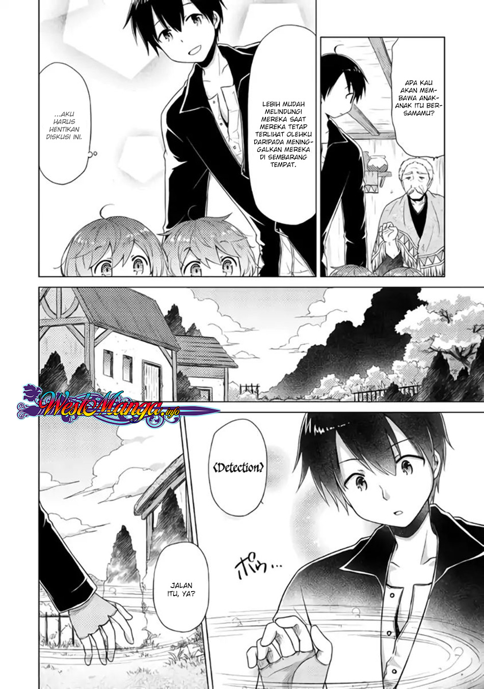 Isekai Yururi Kikou: Kosodateshinagara Boukensha Shimasu chapter 15