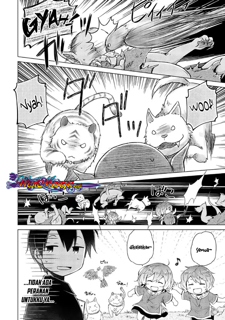 Isekai Yururi Kikou: Kosodateshinagara Boukensha Shimasu chapter 15