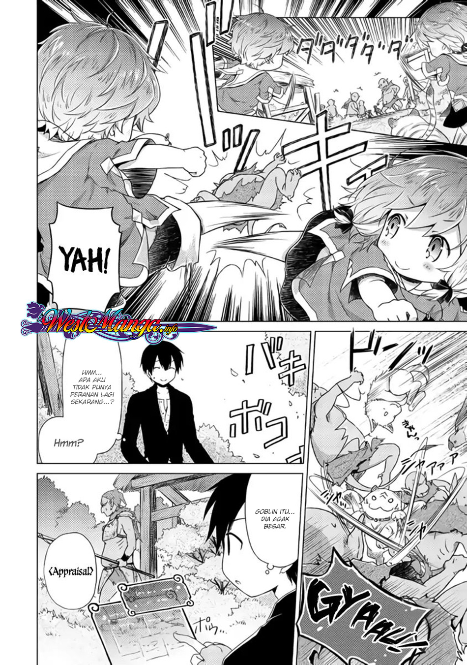 Isekai Yururi Kikou: Kosodateshinagara Boukensha Shimasu chapter 15