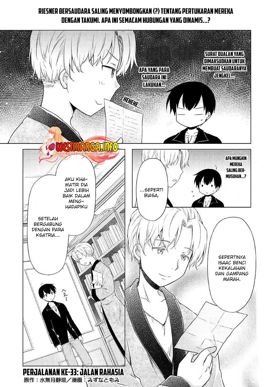 Isekai Yururi Kikou: Kosodateshinagara Boukensha Shimasu chapter 33