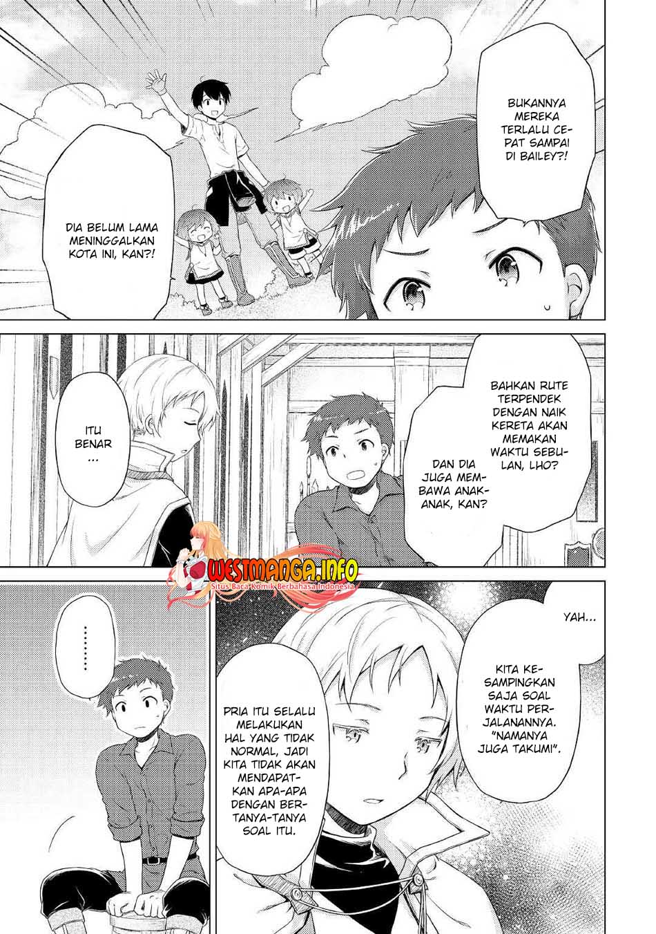 Isekai Yururi Kikou: Kosodateshinagara Boukensha Shimasu chapter 33