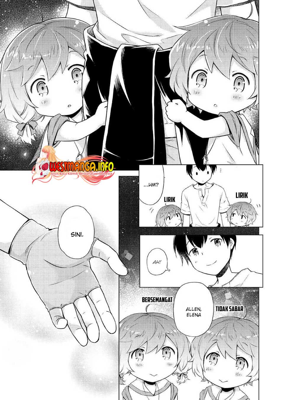 Isekai Yururi Kikou: Kosodateshinagara Boukensha Shimasu chapter 33