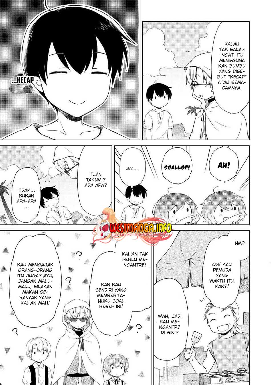 Isekai Yururi Kikou: Kosodateshinagara Boukensha Shimasu chapter 33