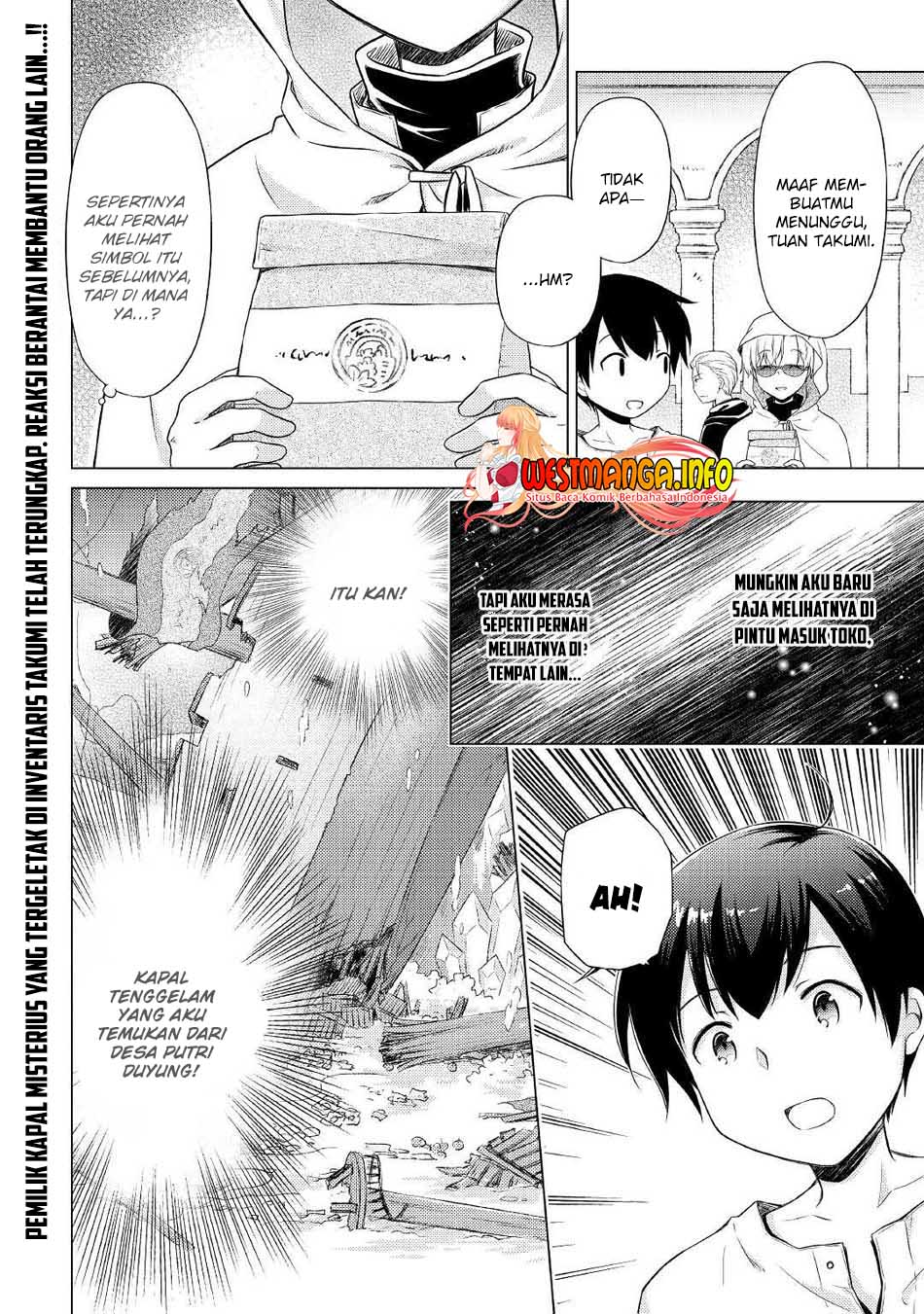 Isekai Yururi Kikou: Kosodateshinagara Boukensha Shimasu chapter 33