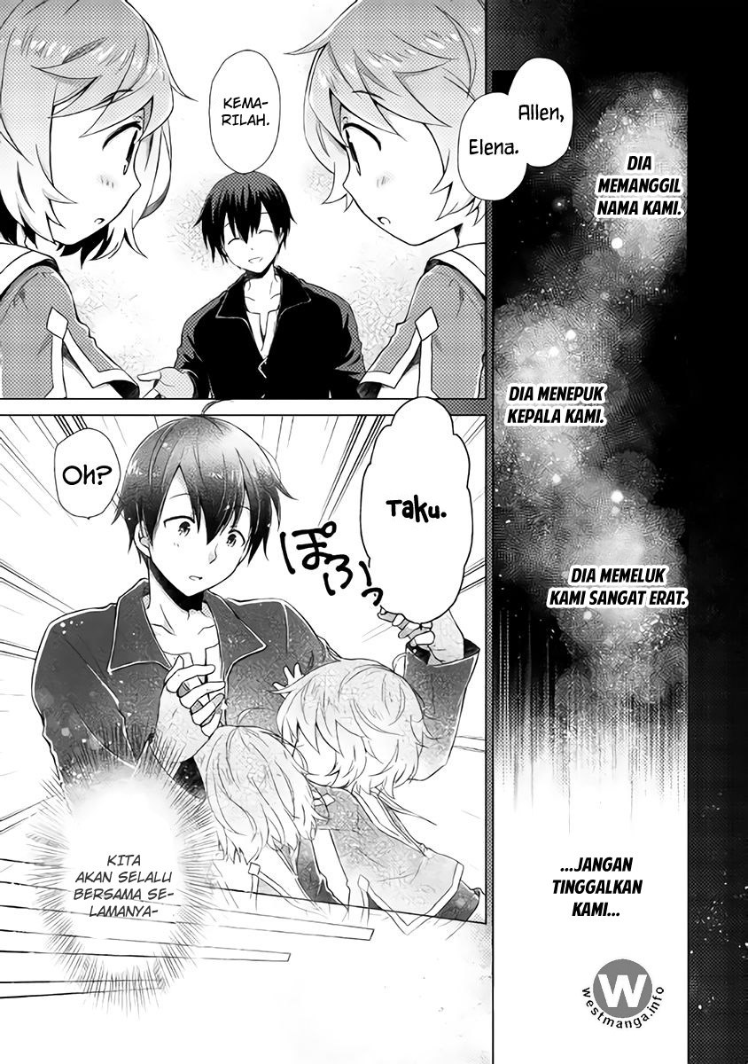 Isekai Yururi Kikou: Kosodateshinagara Boukensha Shimasu chapter 4