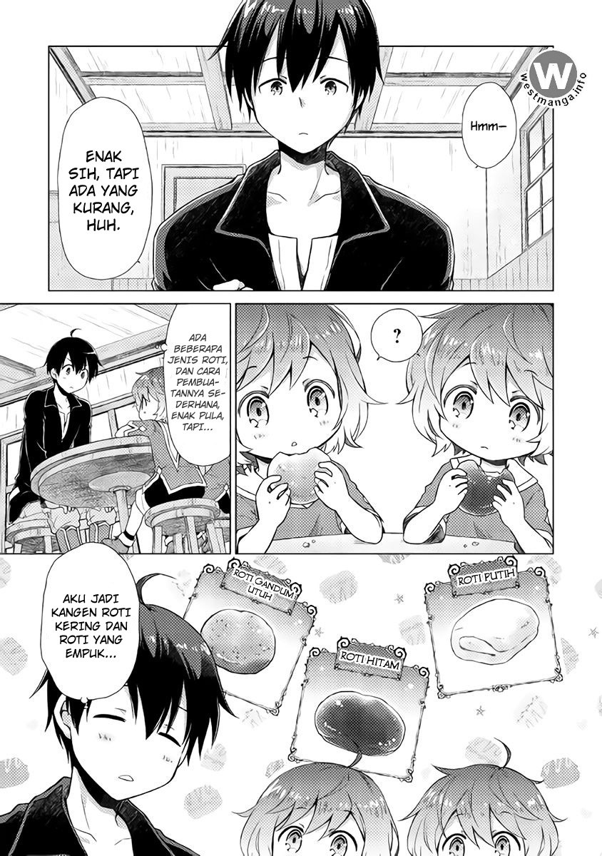 Isekai Yururi Kikou: Kosodateshinagara Boukensha Shimasu chapter 4