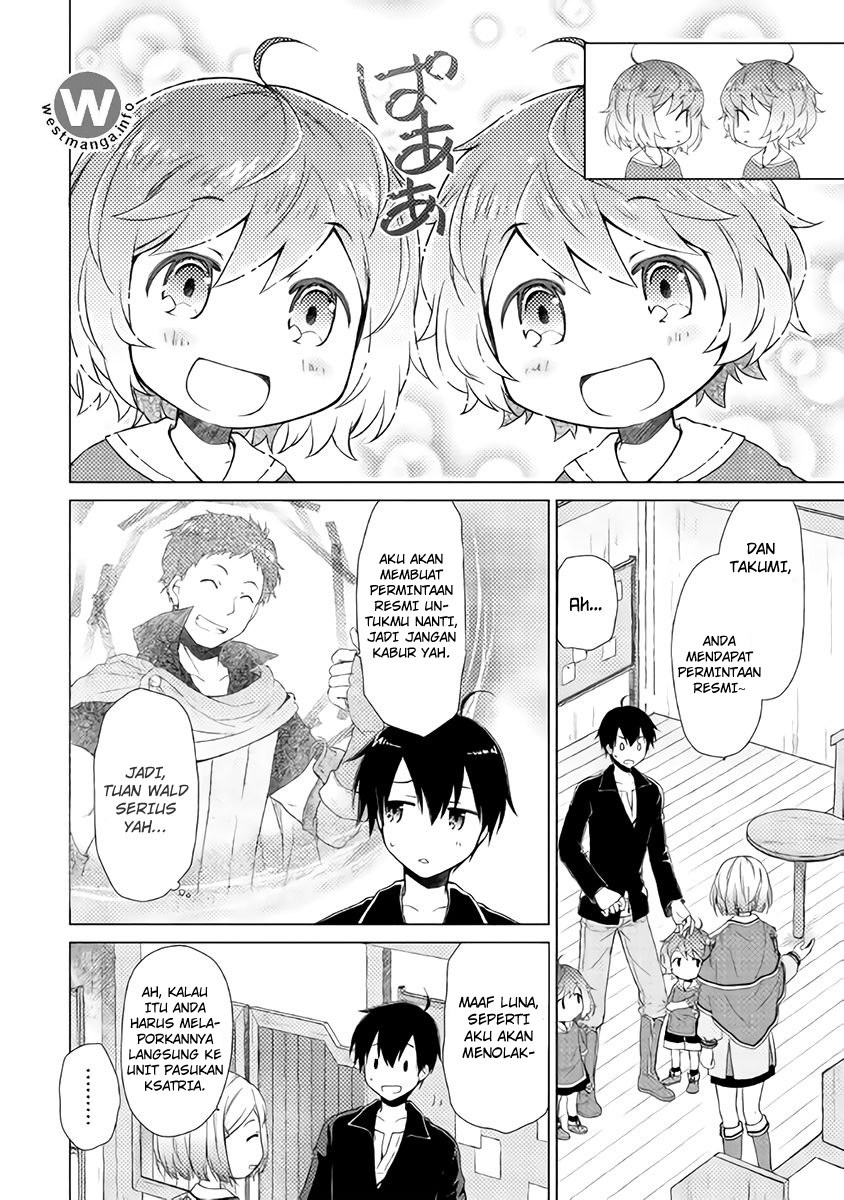 Isekai Yururi Kikou: Kosodateshinagara Boukensha Shimasu chapter 4