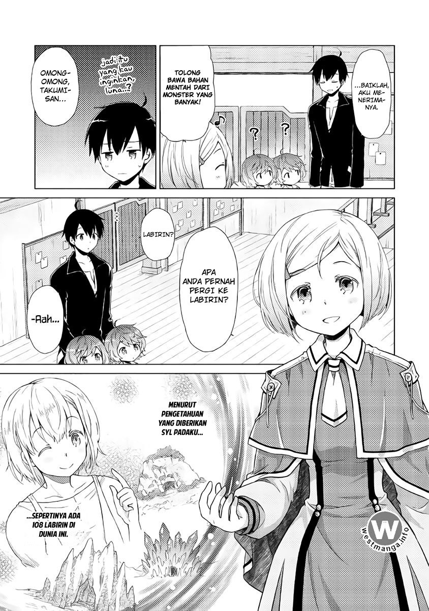Isekai Yururi Kikou: Kosodateshinagara Boukensha Shimasu chapter 4
