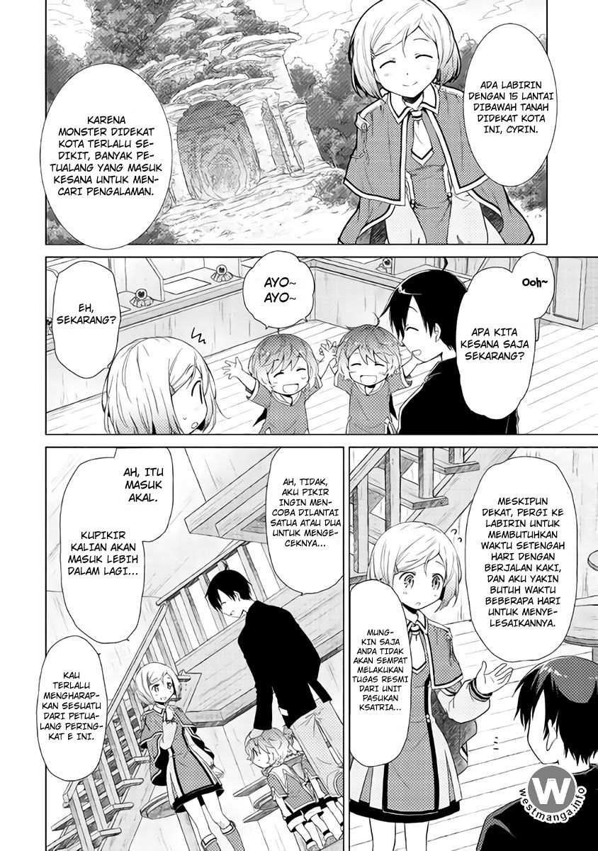 Isekai Yururi Kikou: Kosodateshinagara Boukensha Shimasu chapter 4