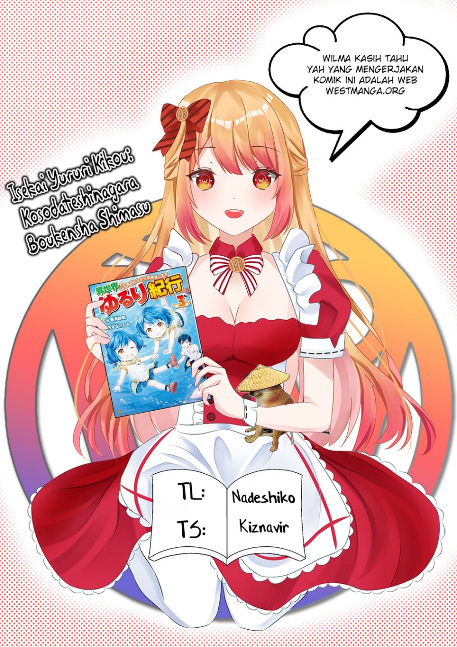 Isekai Yururi Kikou: Kosodateshinagara Boukensha Shimasu chapter 42