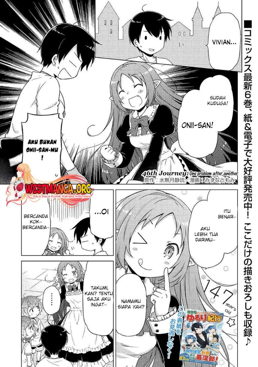 Isekai Yururi Kikou: Kosodateshinagara Boukensha Shimasu chapter 46