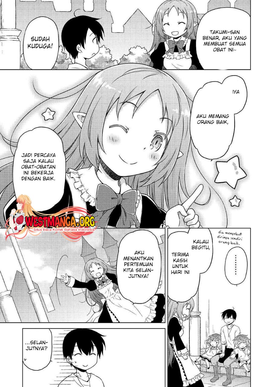 Isekai Yururi Kikou: Kosodateshinagara Boukensha Shimasu chapter 46
