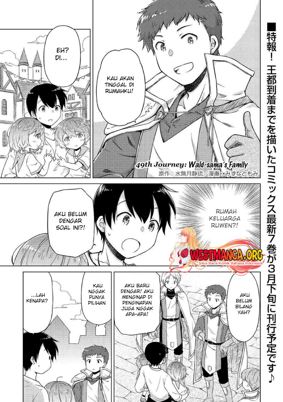 Isekai Yururi Kikou: Kosodateshinagara Boukensha Shimasu chapter 49