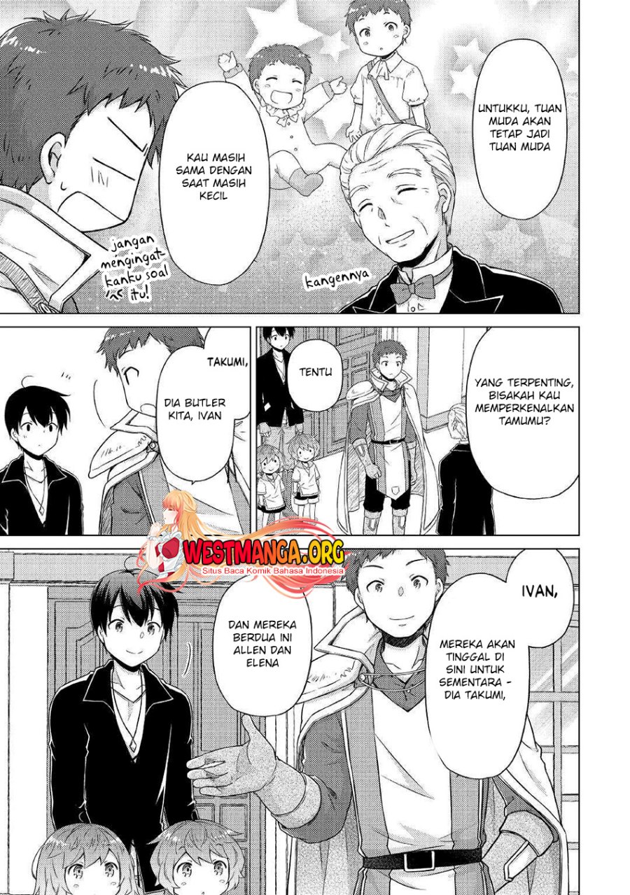 Isekai Yururi Kikou: Kosodateshinagara Boukensha Shimasu chapter 49