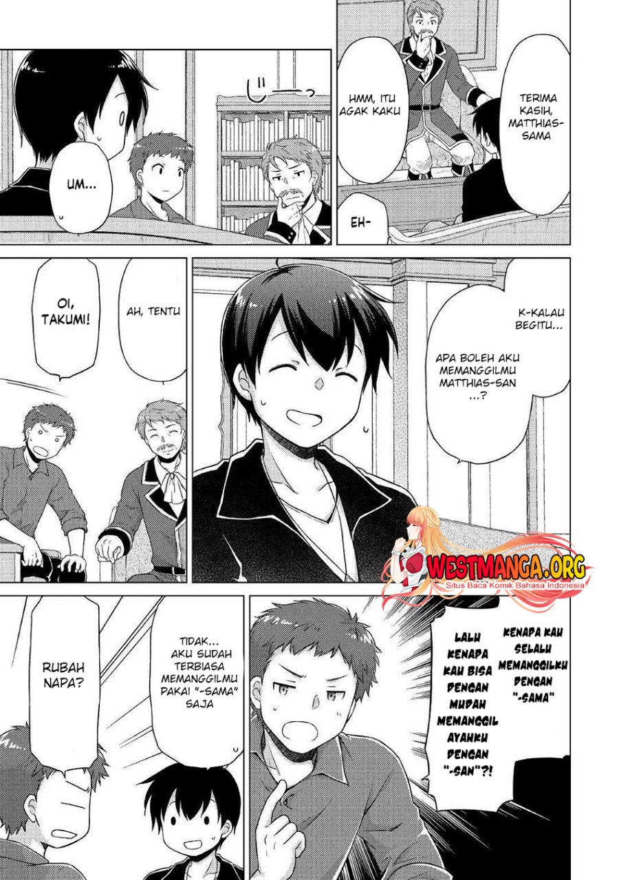 Isekai Yururi Kikou: Kosodateshinagara Boukensha Shimasu chapter 49