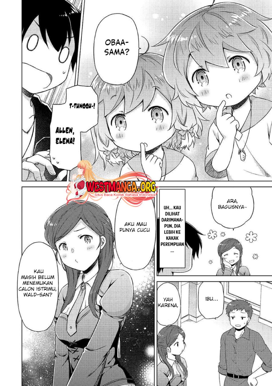 Isekai Yururi Kikou: Kosodateshinagara Boukensha Shimasu chapter 49