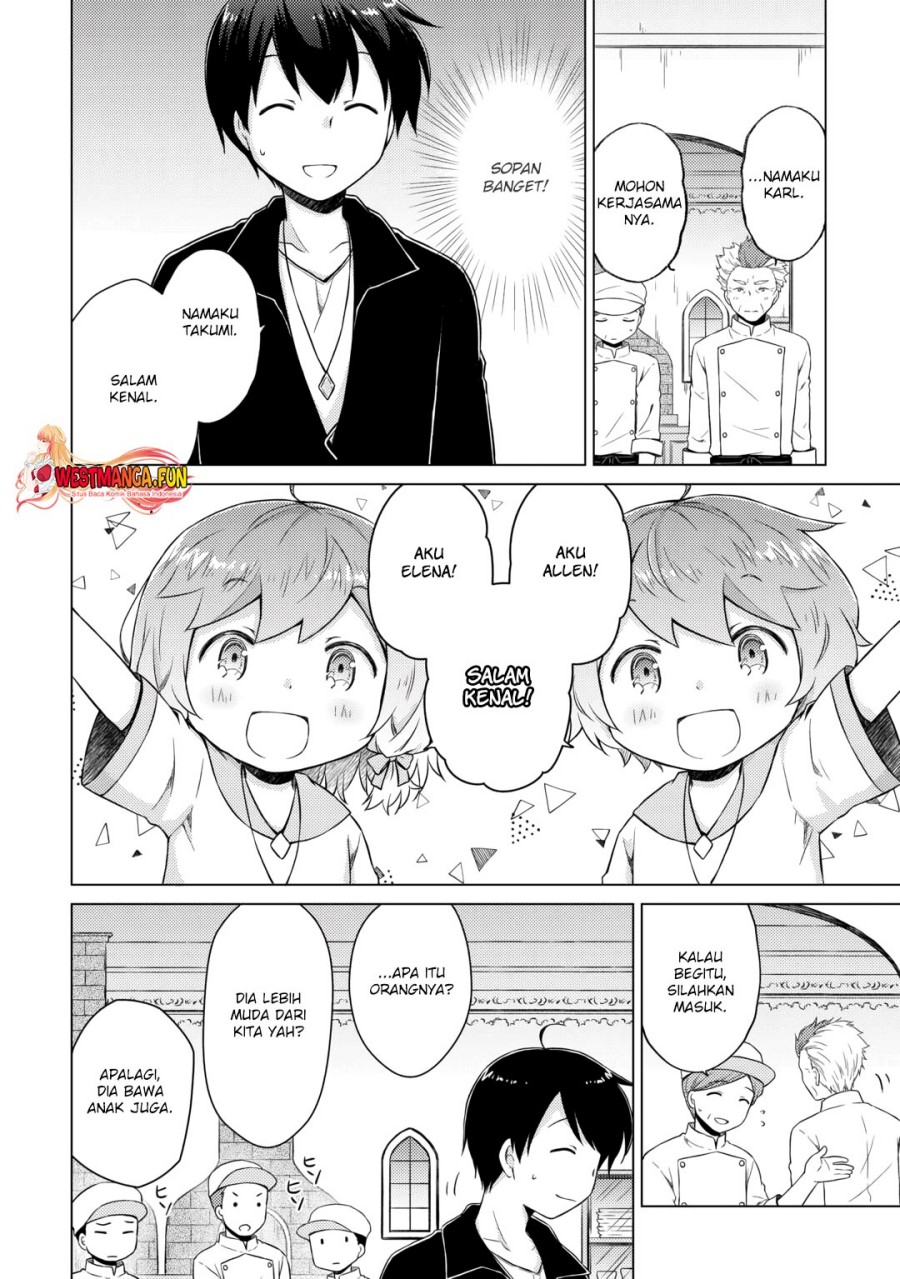 Isekai Yururi Kikou: Kosodateshinagara Boukensha Shimasu chapter 55