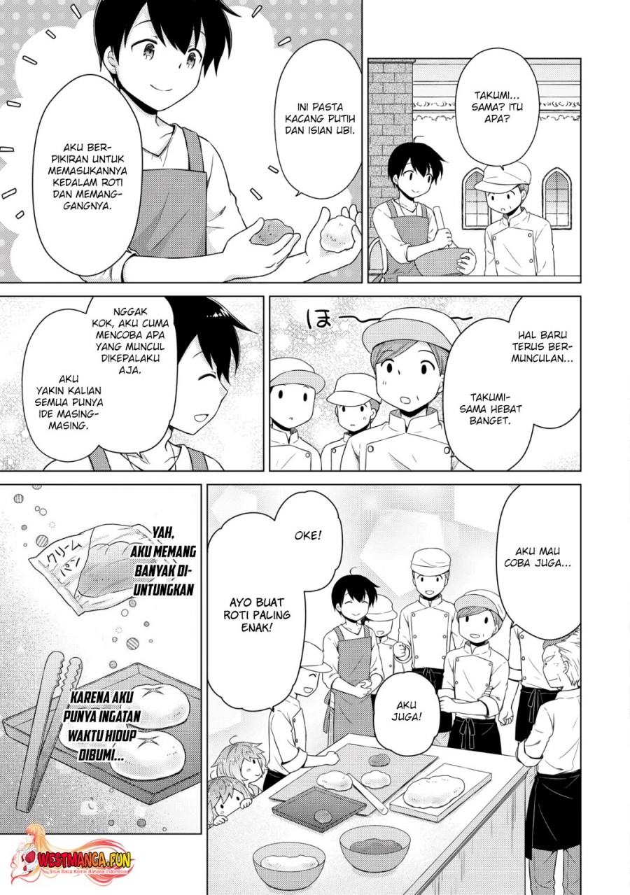 Isekai Yururi Kikou: Kosodateshinagara Boukensha Shimasu chapter 55