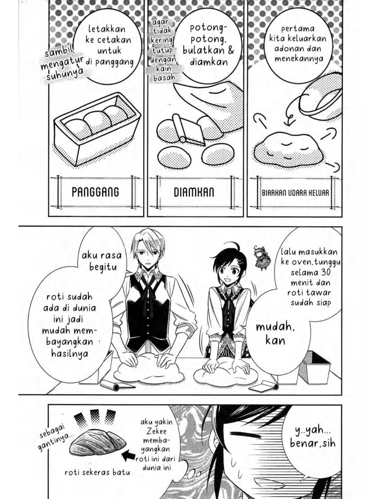 Isekai de Café wo Kaiten Shimashita chapter 6