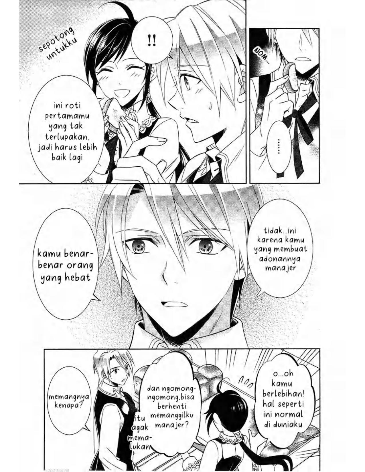 Isekai de Café wo Kaiten Shimashita chapter 6