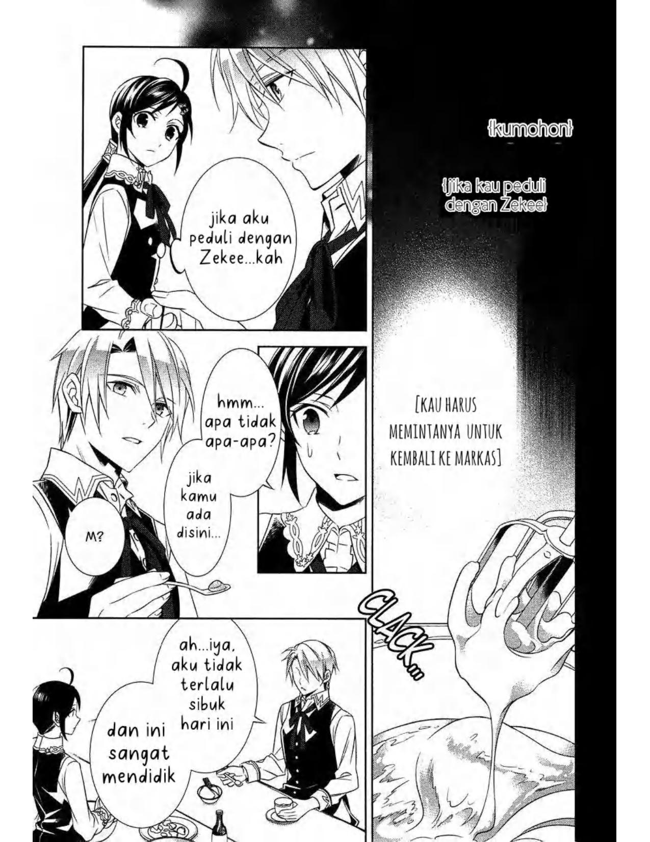 Isekai de Café wo Kaiten Shimashita chapter 7