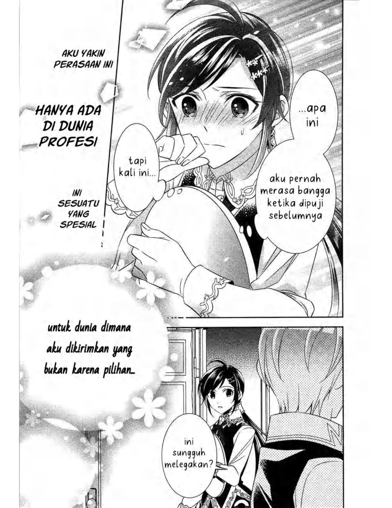 Isekai de Café wo Kaiten Shimashita chapter 7