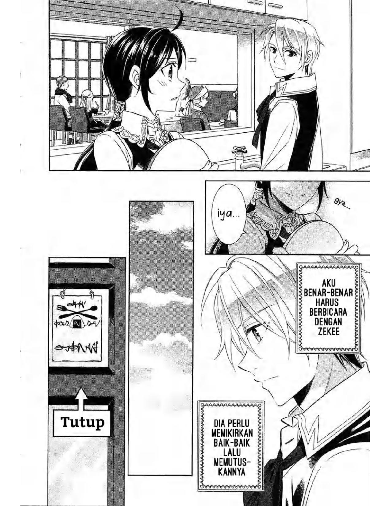 Isekai de Café wo Kaiten Shimashita chapter 7