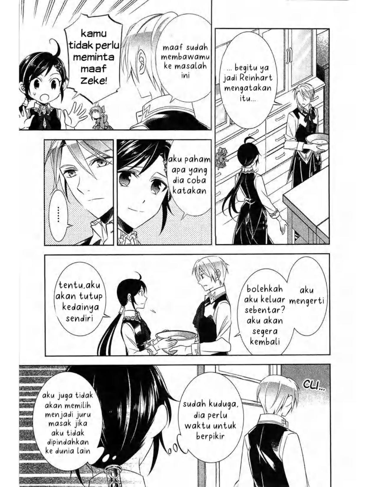 Isekai de Café wo Kaiten Shimashita chapter 7