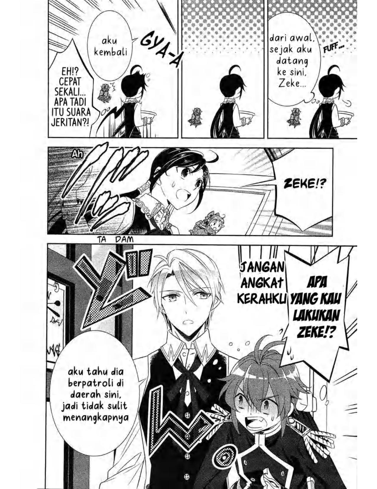 Isekai de Café wo Kaiten Shimashita chapter 7