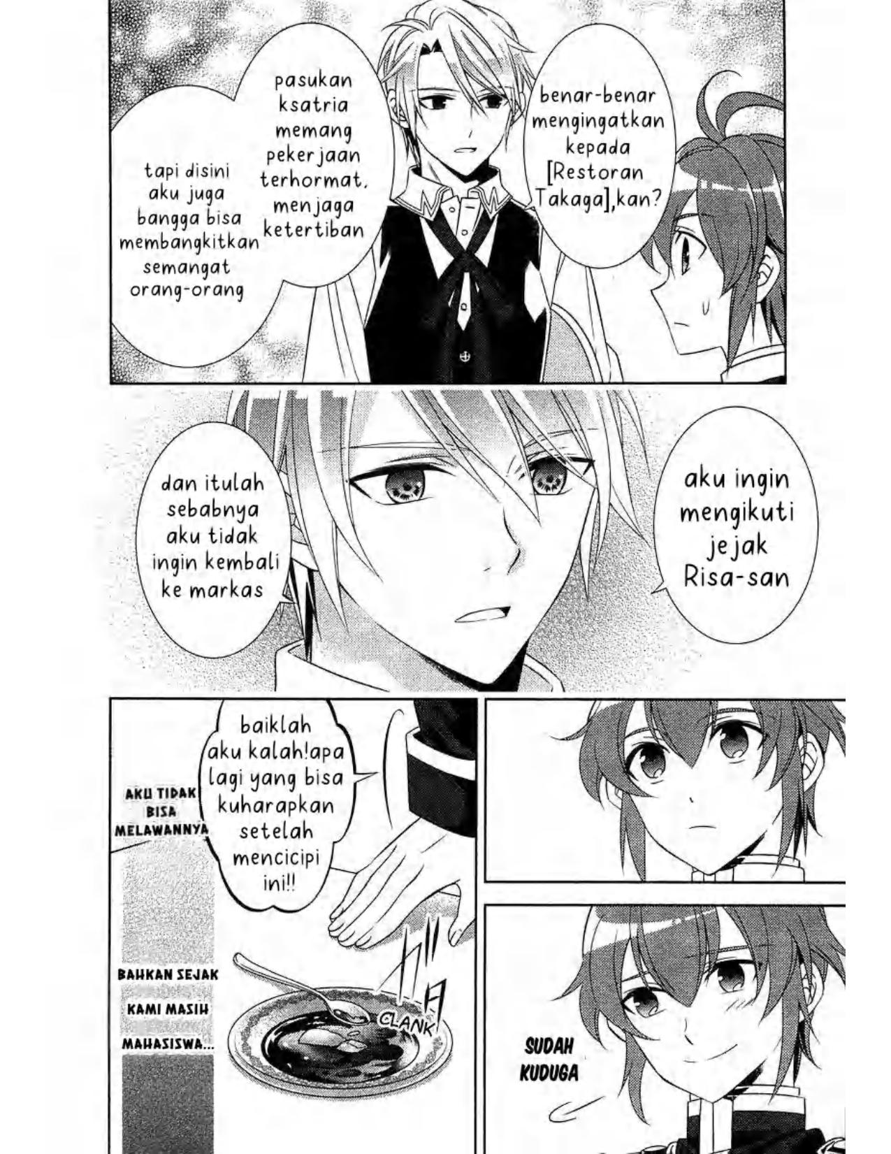 Isekai de Café wo Kaiten Shimashita chapter 7