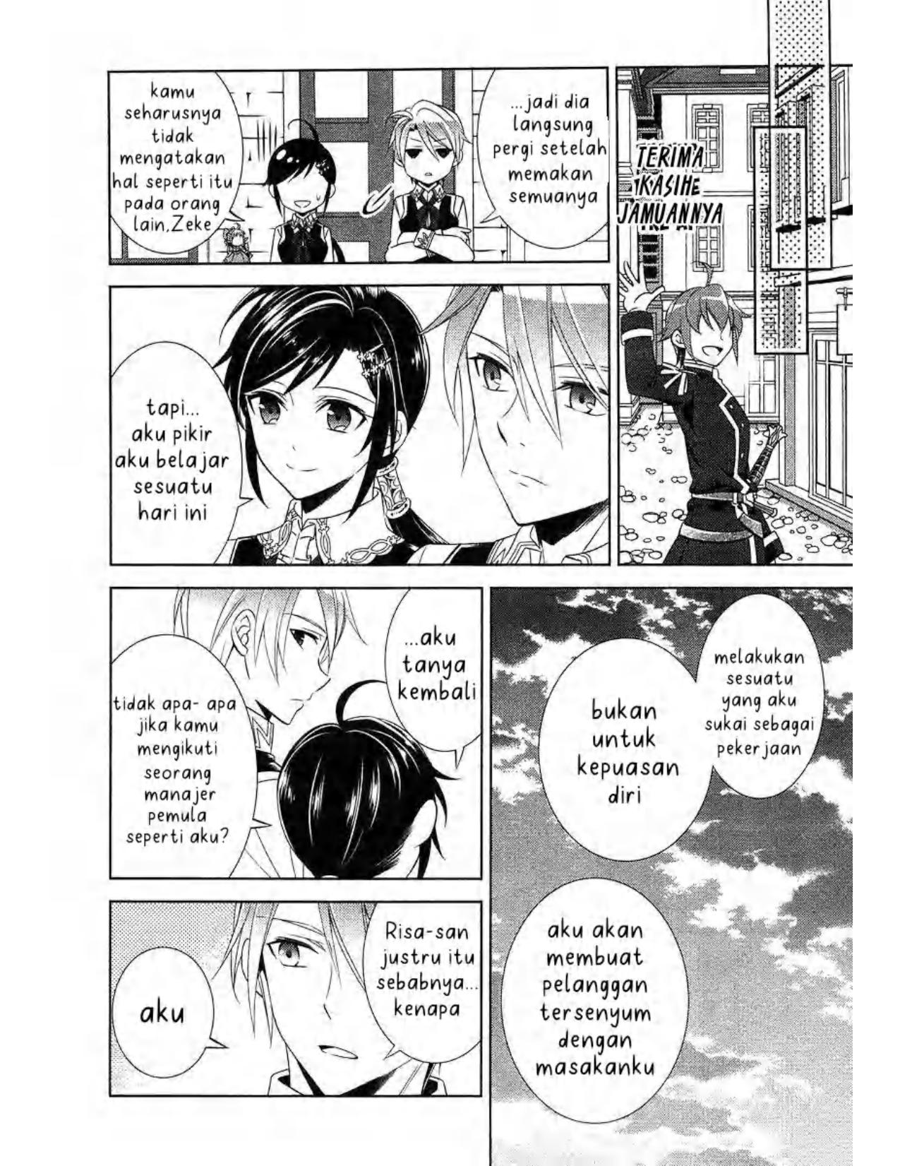 Isekai de Café wo Kaiten Shimashita chapter 7