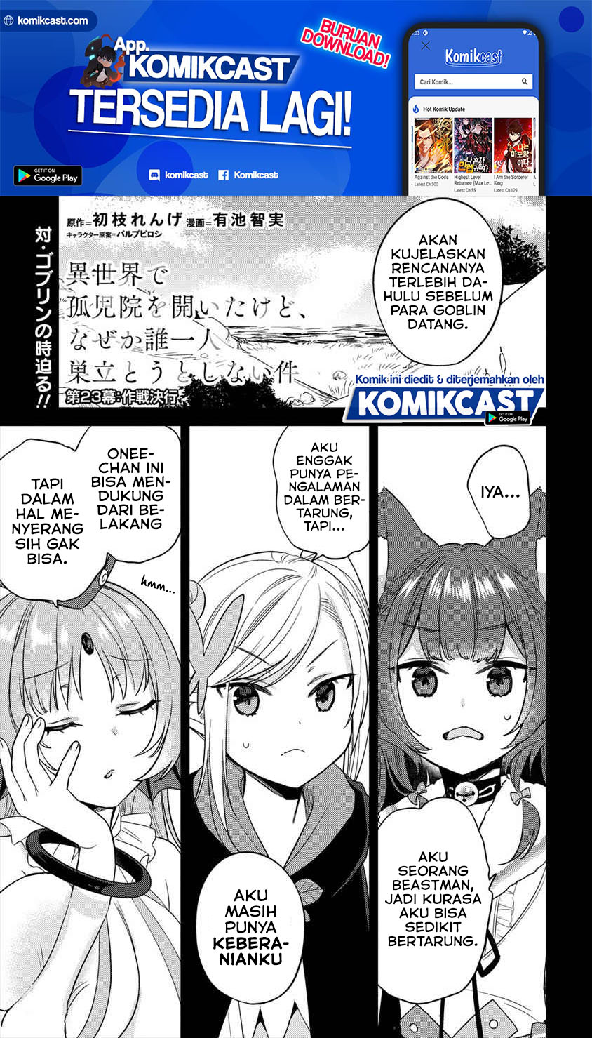 Isekai de Kojiin wo Hiraita kedo, Naze ka Darehitori Sudatou to Shinai Ken Chapter 23 Bahasa Indonesia