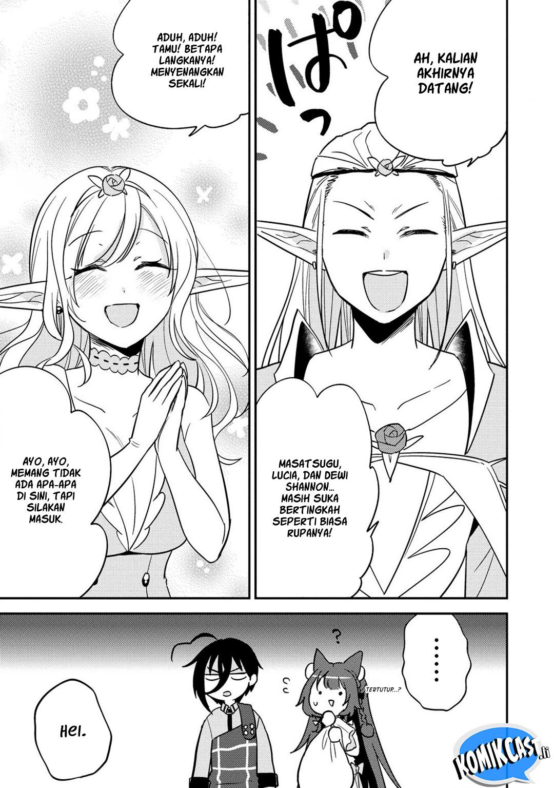 Isekai de Kojiin wo Hiraita kedo, Naze ka Darehitori Sudatou to Shinai Ken chapter 63