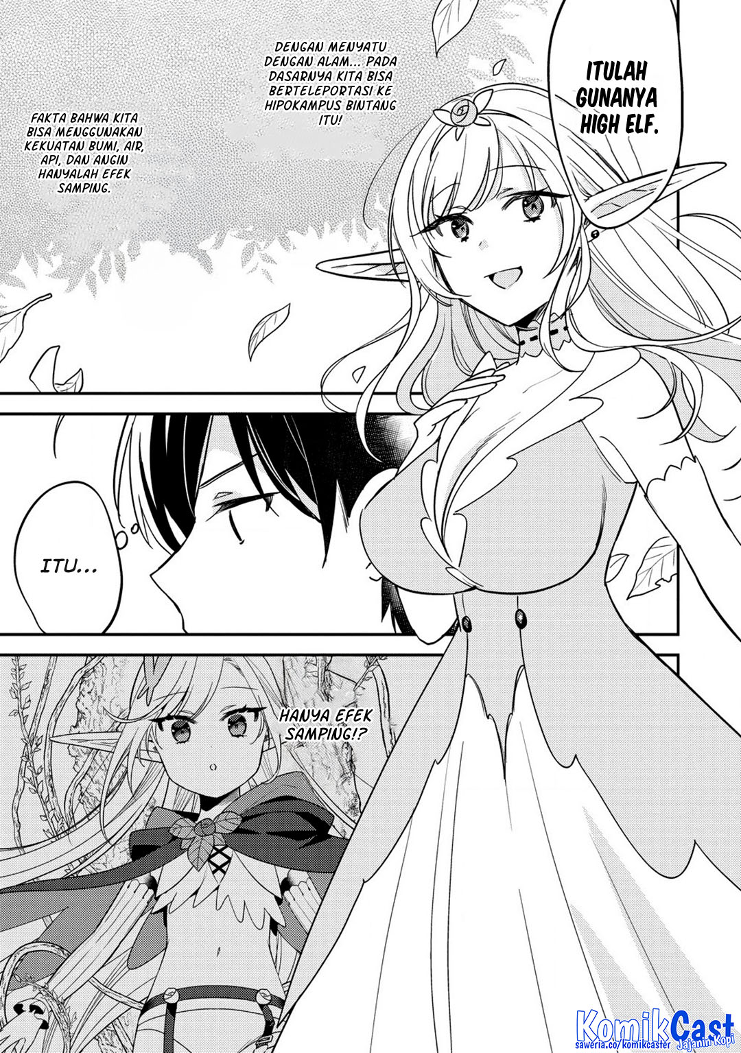 Isekai de Kojiin wo Hiraita kedo, Naze ka Darehitori Sudatou to Shinai Ken chapter 63
