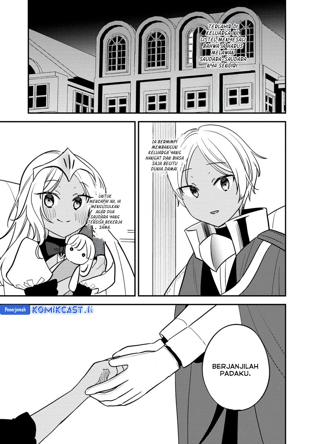 Isekai de Kojiin wo Hiraita kedo, Naze ka Darehitori Sudatou to Shinai Ken Chapter 64 Bahasa Indonesia