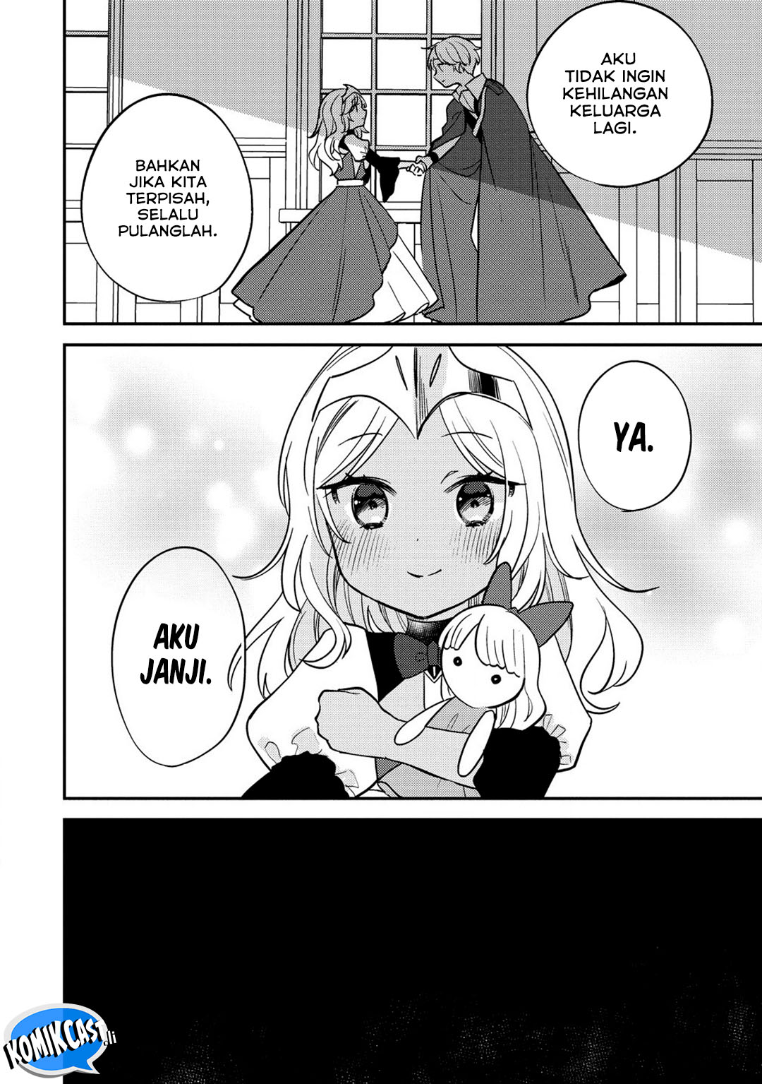 Isekai de Kojiin wo Hiraita kedo, Naze ka Darehitori Sudatou to Shinai Ken Chapter 64 Bahasa Indonesia