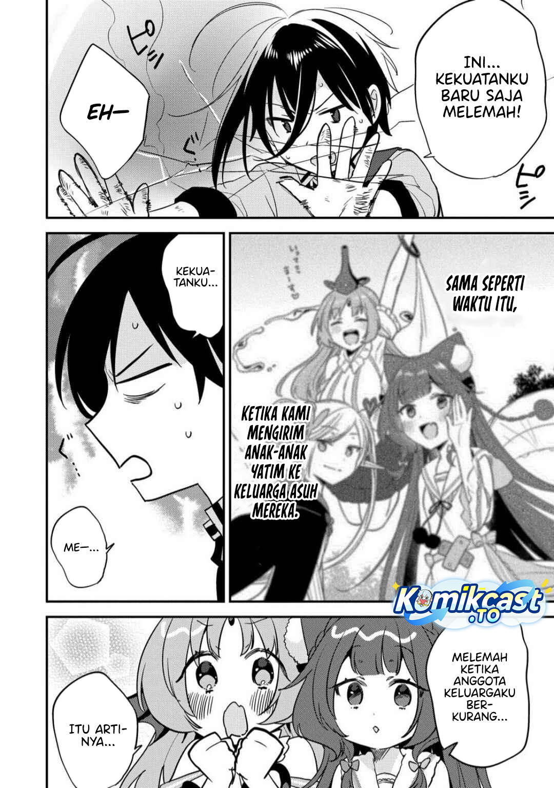 Isekai de Kojiin wo Hiraita kedo, Naze ka Darehitori Sudatou to Shinai Ken chapter 68