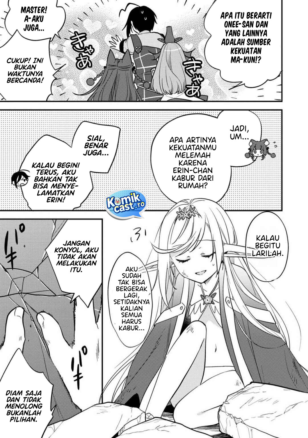 Isekai de Kojiin wo Hiraita kedo, Naze ka Darehitori Sudatou to Shinai Ken chapter 68